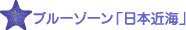 PDu[][u{ߊCv