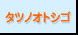 ^cmIgVS