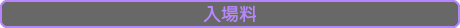 ꗿ