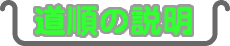 ̐