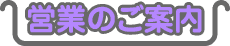 cƂ̂ē